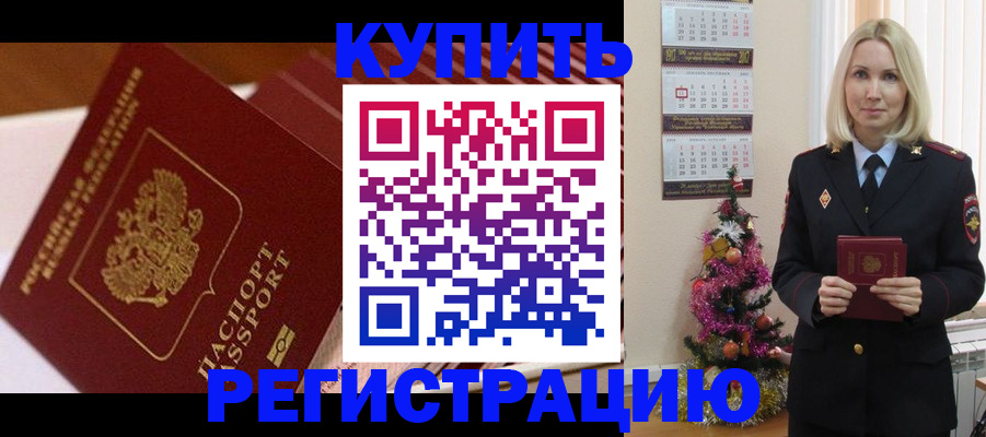 форма 3 в Микуни